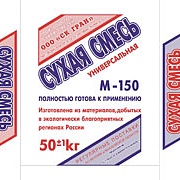 Сухая смесь универсальная М150