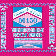 Сухая смесь универсальная. Пескобетон М150