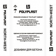 PolyPlast
