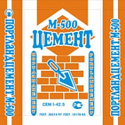 ПортландЦемент М500