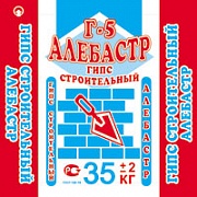 Алебастр. Гипс строительный Г-5