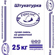 Штукатурка Геркулес