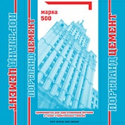 ПортландЦемент М500