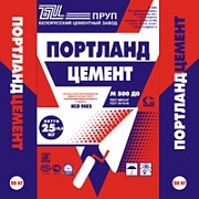 ПортландЦемент М500